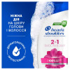 Head & Shoulders Шампунь  2 в 1 Проти лупи Гладеньке та шовковисте 330 мл (8700216304856) - зображення 7