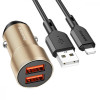 Borofone BZ19 Wisdom dual port car charger set iP Gold (BZ19LG) - зображення 1