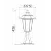 Horoz Electric BEGONYA-1 Е27 IP44 428мм черный (400-010-116) - зображення 3