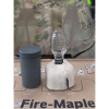 Fire-Maple Firefly Gas Lantern - зображення 2