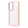 WAVE Just Case Samsung Galaxy S23 Plus Pink Sand - зображення 1