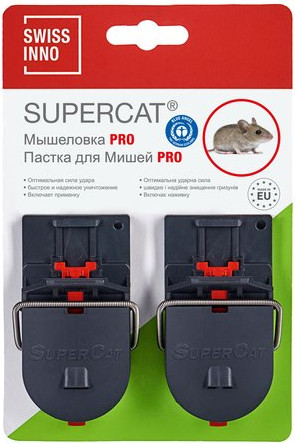 Swissinno Solutions Мишоловка SUPERCAT PRO 2 шт. - зображення 1