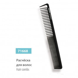   SPL Расческа Solingen Professional Line, 71668