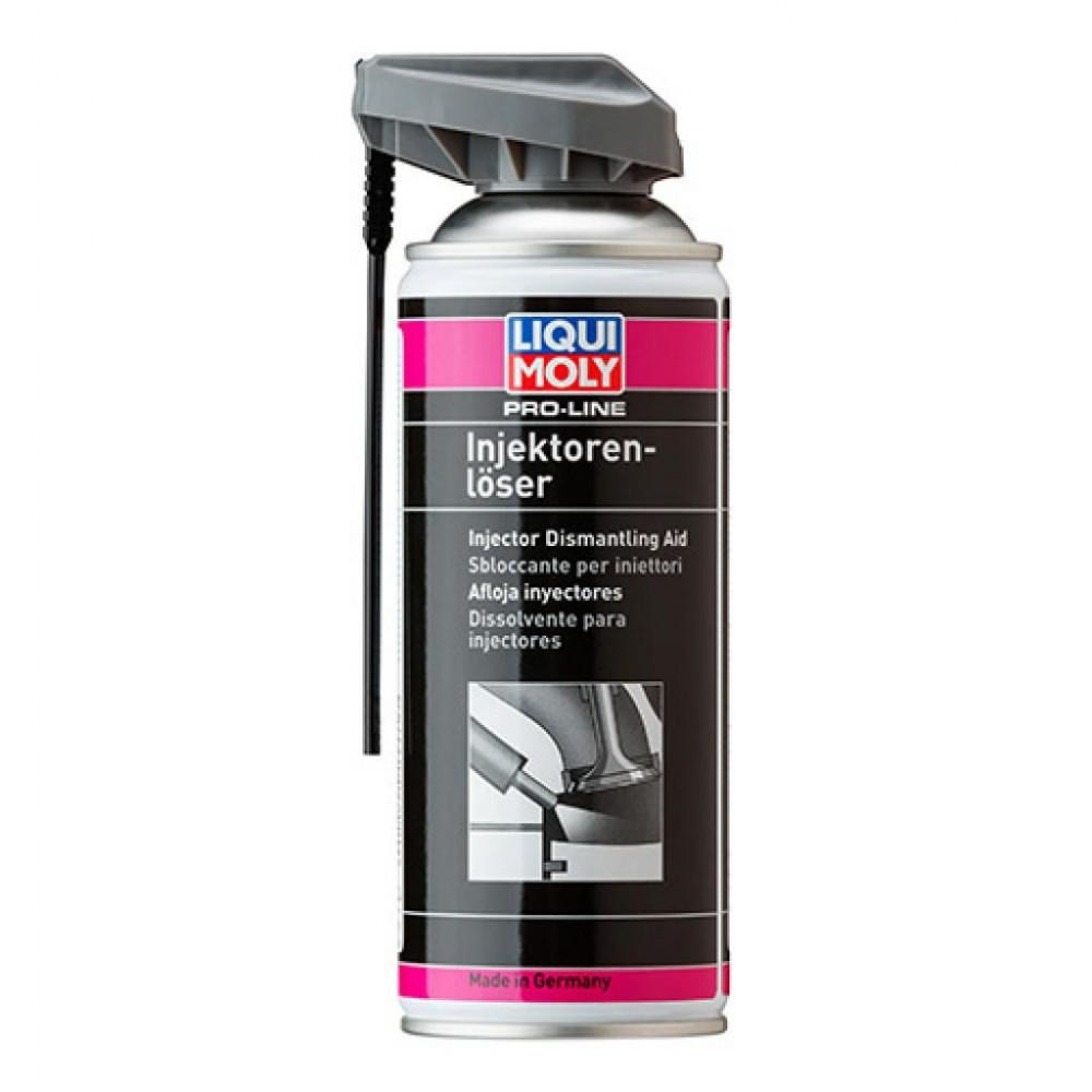 Liqui Moly 3379 - зображення 1