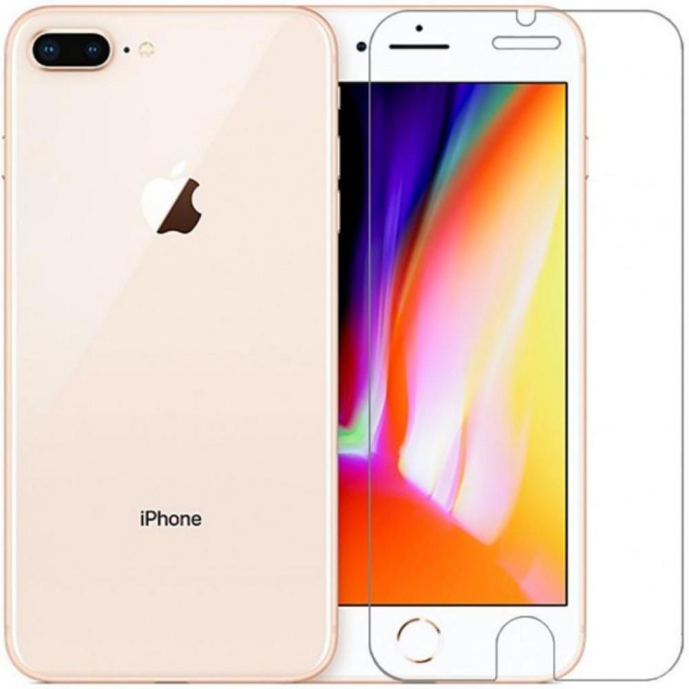 ArmorStandart Защитное стекло для Apple iPhone 7/8 Plus Clear (ARM49534) - зображення 1