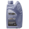 Wexoil Wenzol 10w40 1л - зображення 1