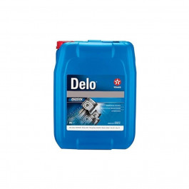   Texaco DELO Syn-TDL 75W-90 20л