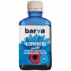 Barva Чернила HP 305 180 мл Cyan I-BARE-H305-180-C (H305-779) - зображення 1