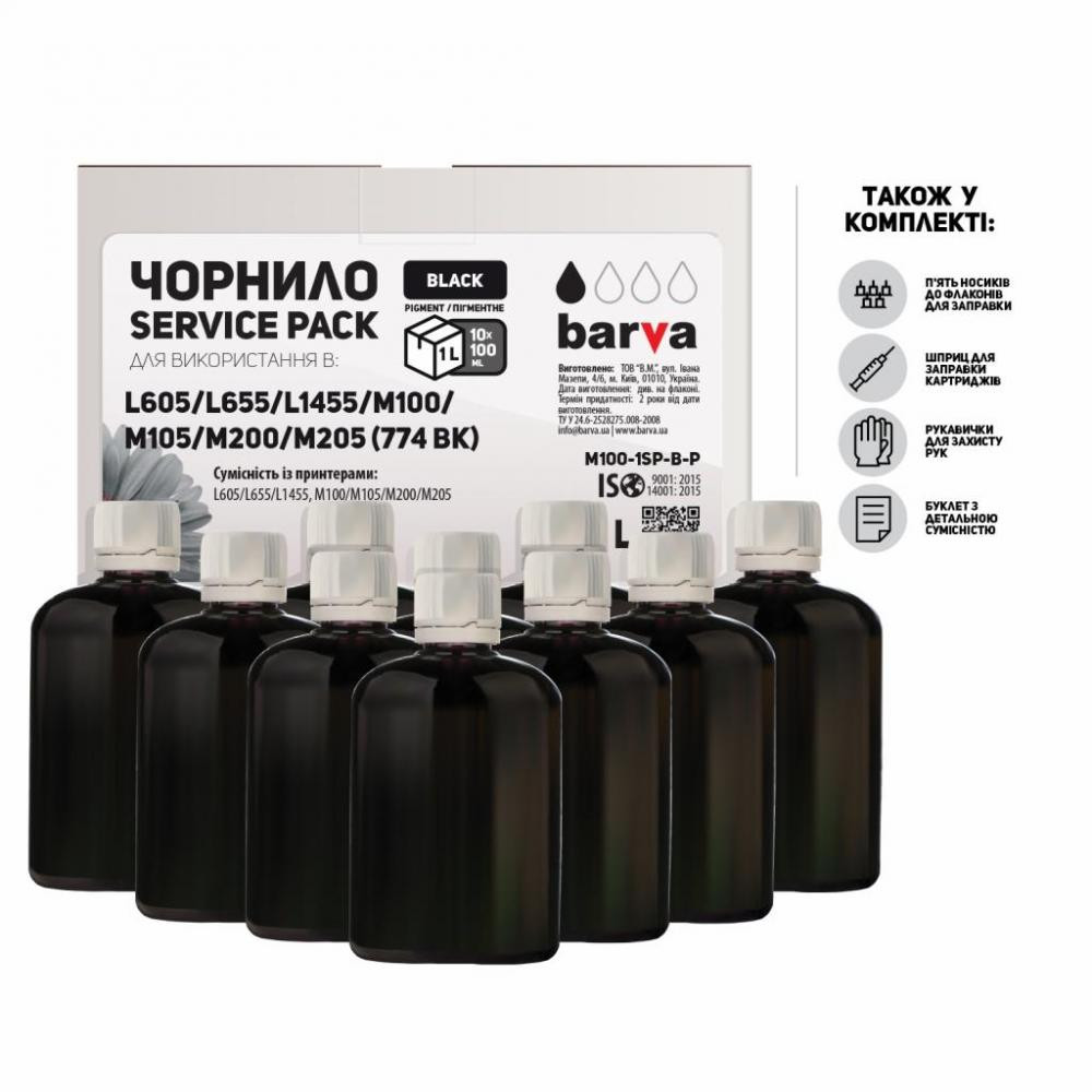 Barva для Epson M100/M105/M200/M205 774BK Black 1л 10x100мл Service Pack Пигмент (M100-1SP-B-P) - зображення 1