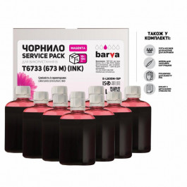   Barva для Epson L800/L810/L850/L1800 T6733 Magenta 1л 10x100мл Service Pack (E-L800M-1SP)