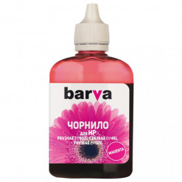   Barva HP 652/46/123 1115/2135/2020/2520 Magenta 90г (H652-533) I-BAR-H652-090-M