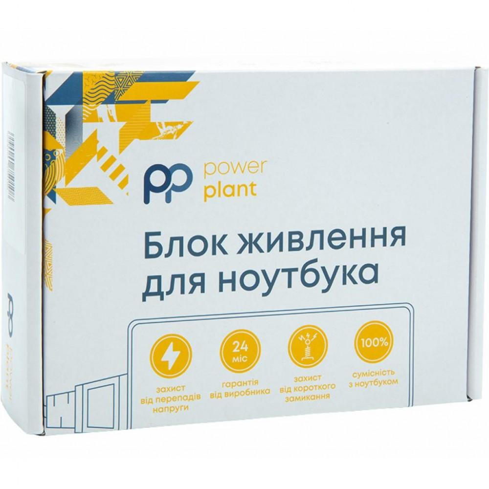 PowerPlant AS45F5525 - зображення 1