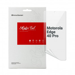   ArmorStandart Плівка захисна  Motorola Edge 40 Pro (ARM67876)