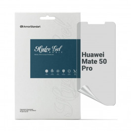   ArmorStandart Плівка захисна  Matte Huawei Mate 50 Pro (ARM67443)