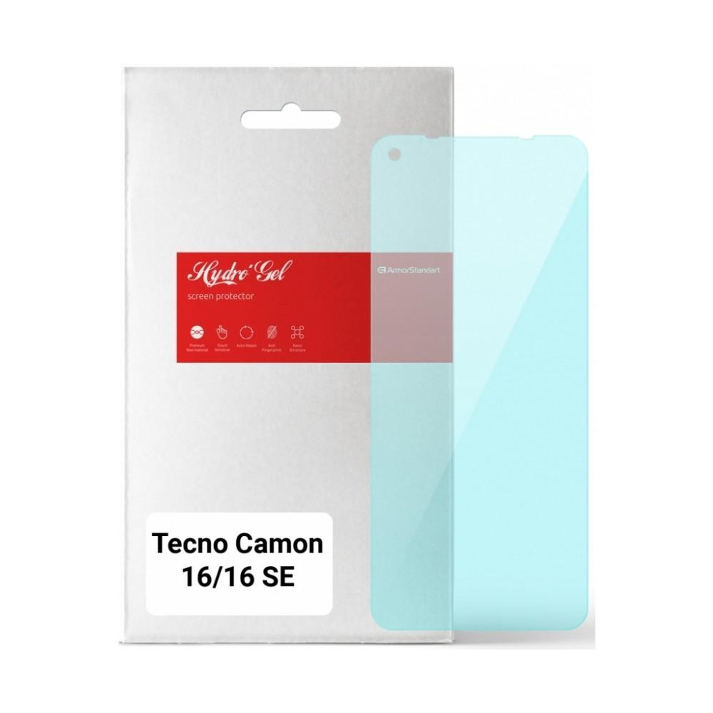 ArmorStandart Плівка захисна  Anti-Blue Tecno Camon 16/16 SE (ARM66019) - зображення 1