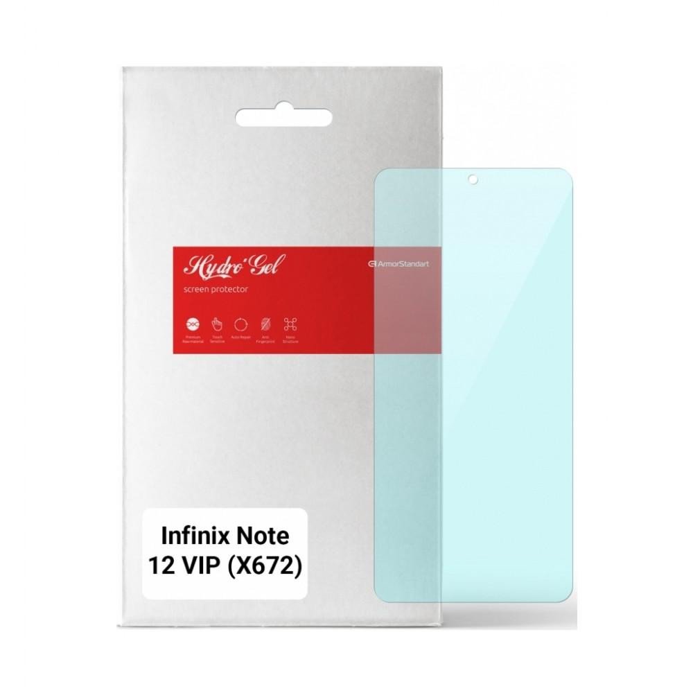 ArmorStandart Плівка захисна  Anti-Blue Infinix Note 12 VIP (X672) (ARM64592) - зображення 1