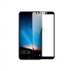 PowerPlant Huawei Y9 2018 Full Screen (GL604937) - зображення 1