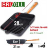 Brizoll Optima-Black O282850G-P1 - зображення 3