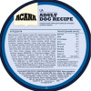 ACANA Adult Dog - зображення 4