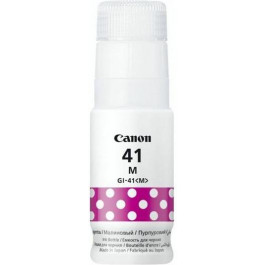   Canon GI-41 PIXMA Magenta (4544C001)