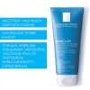 La Roche-Posay Маска  Effaclar очищающая себорегулирующая 100 мл (3337875533317) - зображення 3