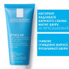 La Roche-Posay Маска  Effaclar очищающая себорегулирующая 100 мл (3337875533317) - зображення 4