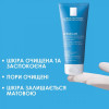 La Roche-Posay Маска  Effaclar очищающая себорегулирующая 100 мл (3337875533317) - зображення 5