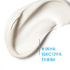 La Roche-Posay Маска  Effaclar очищающая себорегулирующая 100 мл (3337875533317) - зображення 6