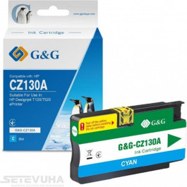   G&G Картридж HP Designjet T120/T520 Cyan (G&G-CZ130A)