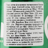 Gosser Пиво  Marzen, світле, фільтроване, 5,2%, з/б, 0,33 л () - зображення 3