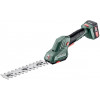 Metabo PowerMaxx SGS 12 Q + АКБ и ЗУ + сумка (601608500) - зображення 2