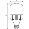 Euroelectric LED Plastic 40W E27 6500K (LED-HP-40276(P)) - зображення 2