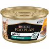 Pro Plan Adult Chiken Pate 85 г (8445290173218) - зображення 1