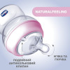 Chicco Бутылочка Natural Feeling 250 мл/2 мес.+, пластик, соска силикон, средний поток (80825.11) - зображення 5