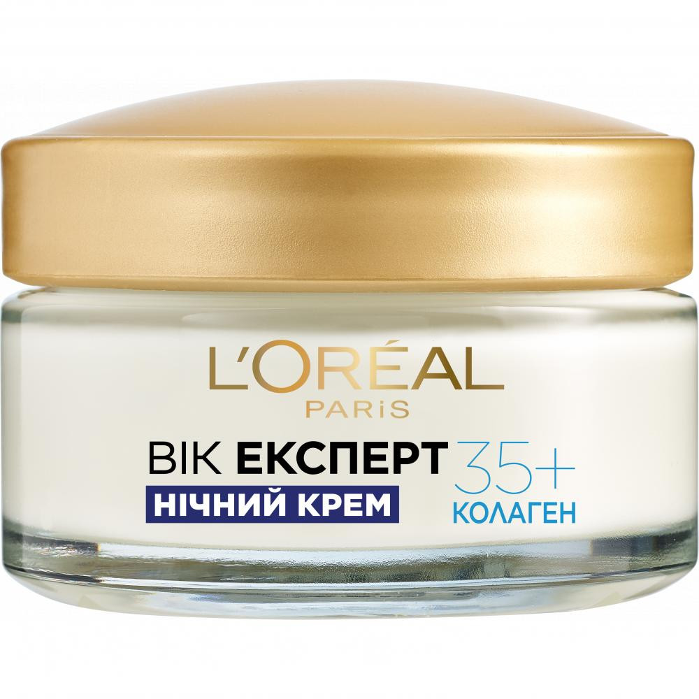 L'Oreal Paris Крем ночной для лица  Возраст Эксперт 35+ уход против морщин 50мл (3600522548034) - зображення 1