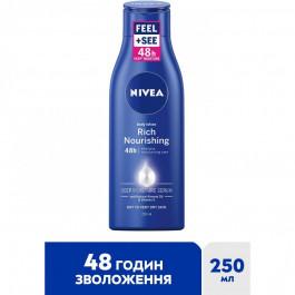   Nivea Молочко для тела  Питательное, для сухой кожи, 250 мл (4005808246236)