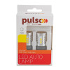 Pulso W3x16d 14SMD-2835 9-18v LP-66440 - зображення 4