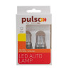 Pulso W3x16q 12SMD-2835 9-36v LP-66443R - зображення 3