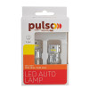 Pulso BA15s 6SMD-2835 9-32v LP-66156W - зображення 3