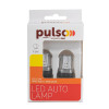 Pulso T25 18SMD-2835 W2.5x16q RED LP-66315R - зображення 3