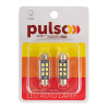 Pulso C5W /39мм 9SMD-2835 12v LP-39C5W - зображення 2