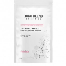   Joko Blend Альгинатная маска  с пептидами 100 г (4823109400856)