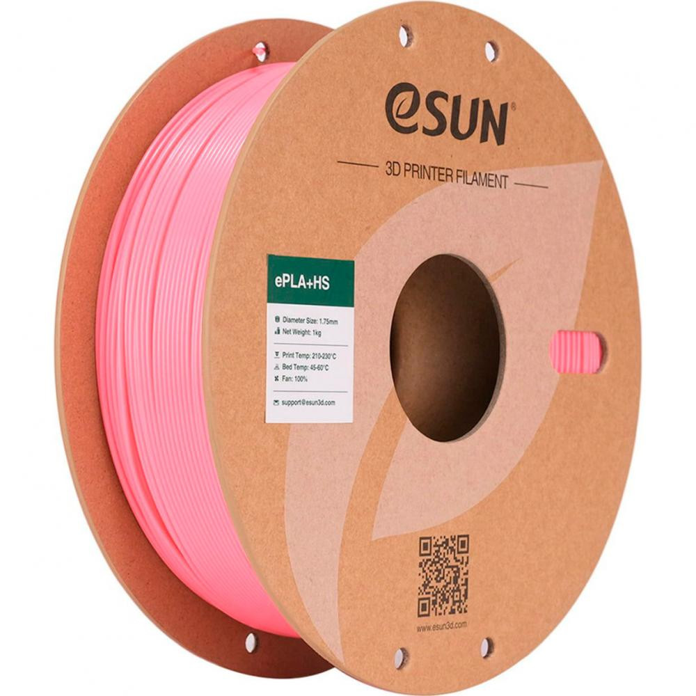 Esun ePLA Plus HS Filament (пластик) для 3D принтера  1кг, 1.75мм, рожевий (EPLA+HS-P175P1) - зображення 1