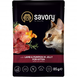   Savory Kitten Lamb & Pumpkin in Jelly 85 г (4820261920086)