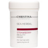 CHRISTINA Sea Herbal Beauty Mask Strawberry Main Line 250ml - зображення 1