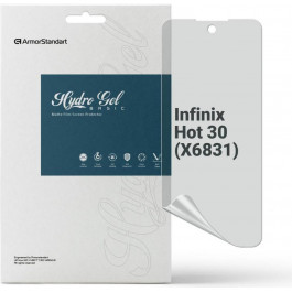   ArmorStandart Плівка захисна  Matte Infinix Hot 30 (X6831) (ARM68978)