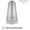 Perfelli CRE 3673 I 1000 LED - зображення 2