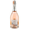 Maschio dei Cavalieri Вино ігристе  Rose Extra Dry Spumante, рожеве, 11,5%, 0,75 л (8002550505679) - зображення 2