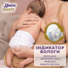 Libero Touch 3, 96 шт - зображення 9