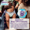 Libero Comfort 3, 84 шт - зображення 4